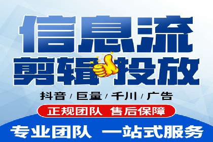 SEM托管代运营案例解析：ROI大幅提升的秘诀